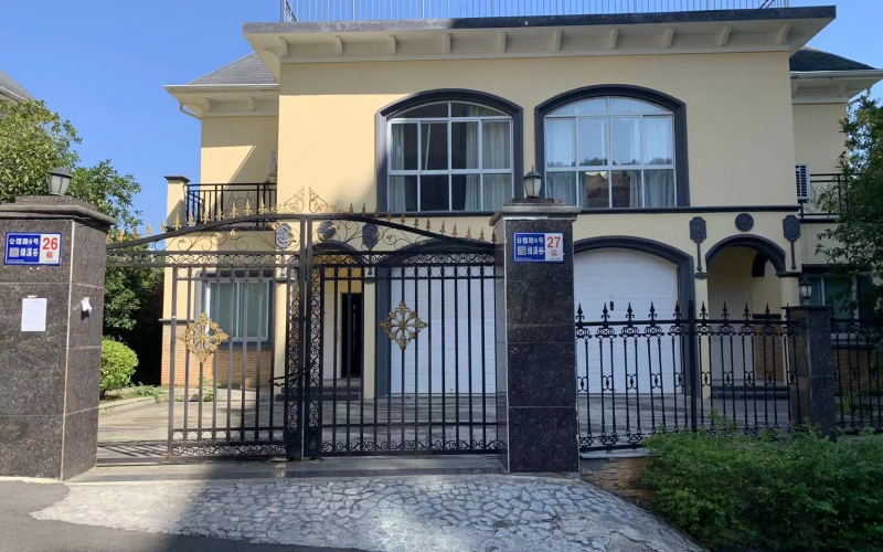 贵阳新添大道北段197号绿溪谷26、27幢房产及室内物品资产转让(二次挂牌)