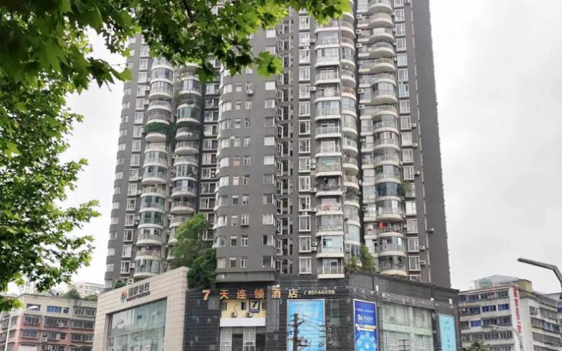 贵阳市南明区解放路51号盛世华庭11幢3层2号商铺处置(二次挂牌)