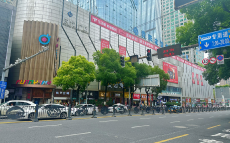 贵阳市中华北路时代广场北一楼及北一楼夹层招租项目