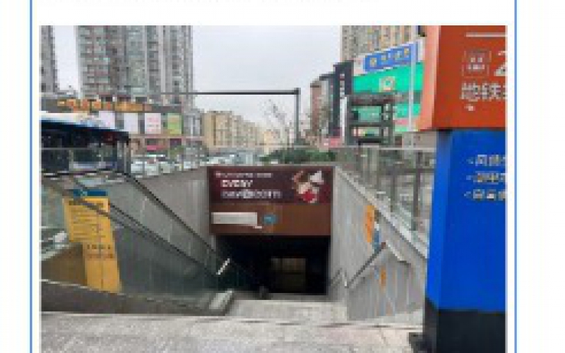 拟转让商品房一批