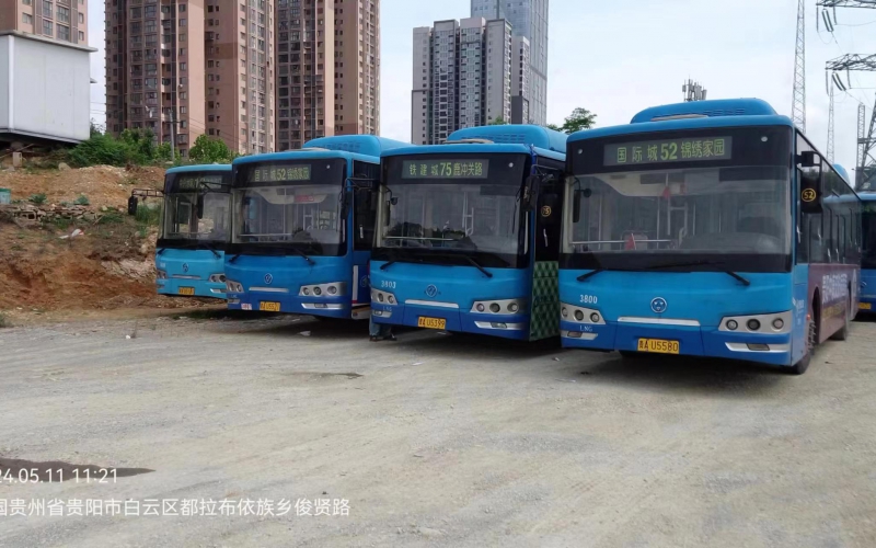 贵阳市公共交通有限公司323台报废新能源机动车处置