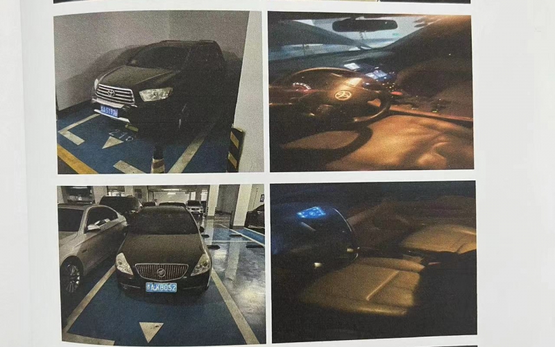 贵阳市旅游文化产业投资（集团）酒店管理有限公司及下属企业车辆处置