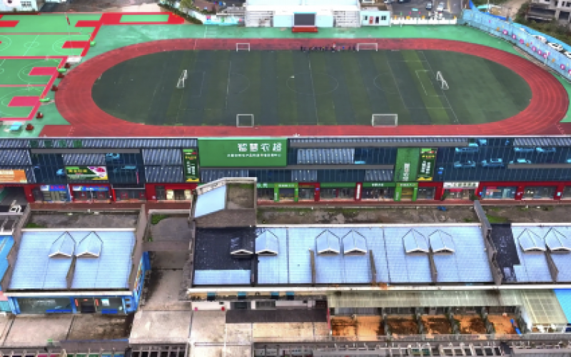 贵州伟创资产运营有限公司持有的59处商业门面