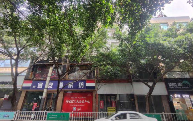 兴义市万峰工业贸易有限公司持有的6处房产