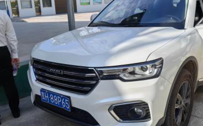 从江县农商互联科技有限公司车辆处置(二次挂牌)