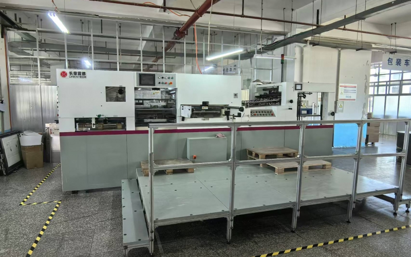 贵州新华包装印务有限公司资产处置