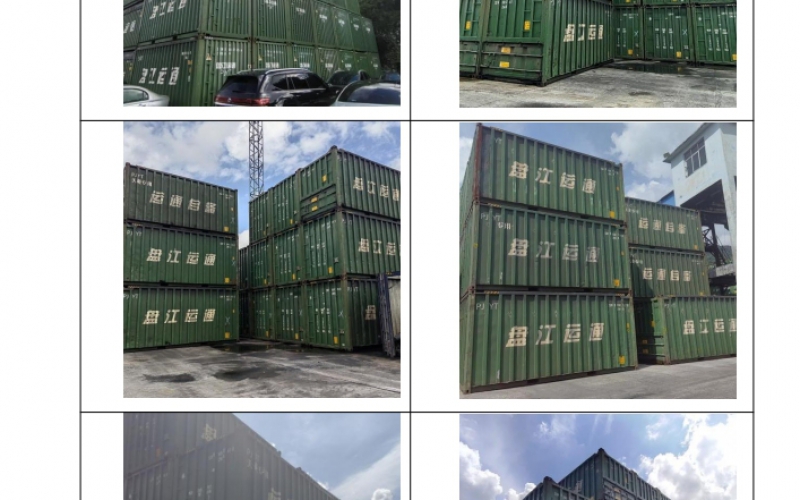 盘江运通物流股份有限公司252个敞顶集装箱处置