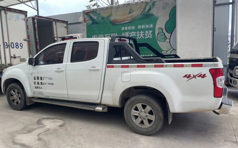 锦屏县农商互联科技有限公司车辆处置