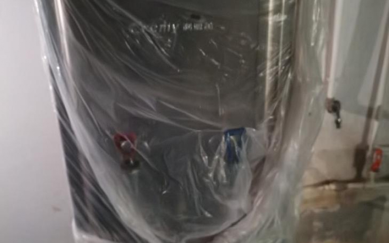 锦屏县农商互联科技有限公司电子设备处置