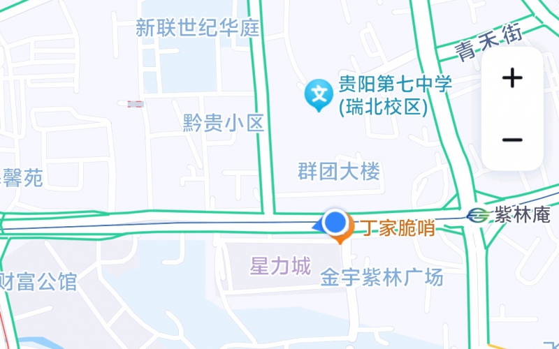 贵州省机关事务管理局国有资产管理服务中心贵阳市云岩区延安西路2号群团大楼12处门面招租