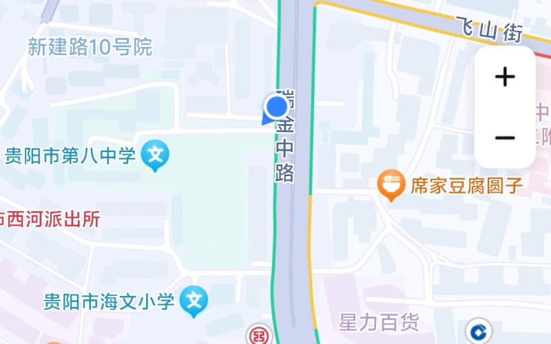 贵州省机关事务管理局国有资产管理服务中心贵阳市云岩区瑞金中路53号附1号门面招租