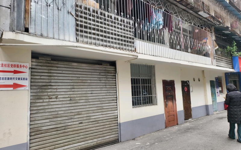 贵州省机关事务管理局国有资产管理服务中心贵阳市云岩区盐务街146号3处资产招租