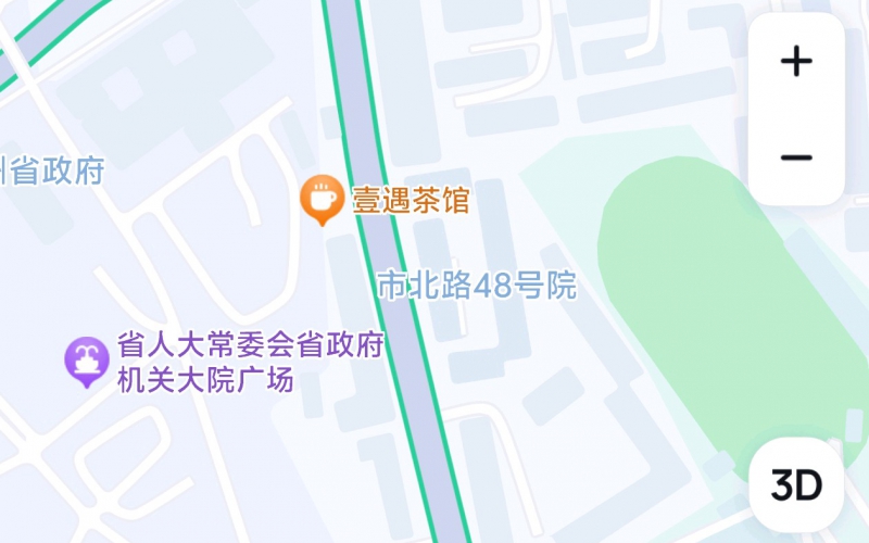 贵州省机关事务管理局国有资产管理服务中心贵阳市云岩区市北路64号7号门面招租