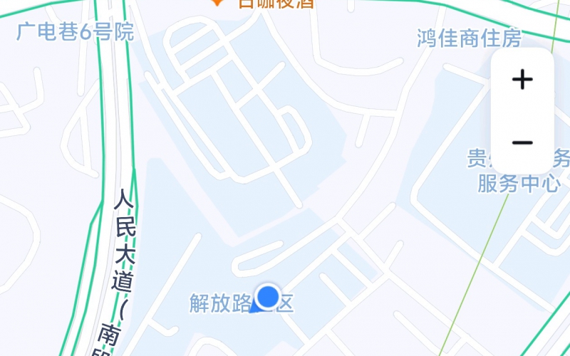 贵州省机关事务管理局国有资产管理服务中心贵阳市南明区遵义巷273号三单元101、102号住宅招租