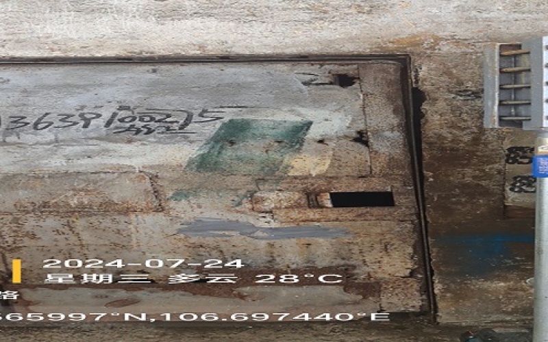 贵州省机关事务管理局国有资产管理服务中心贵阳市南明区解放路224号水泵房招租