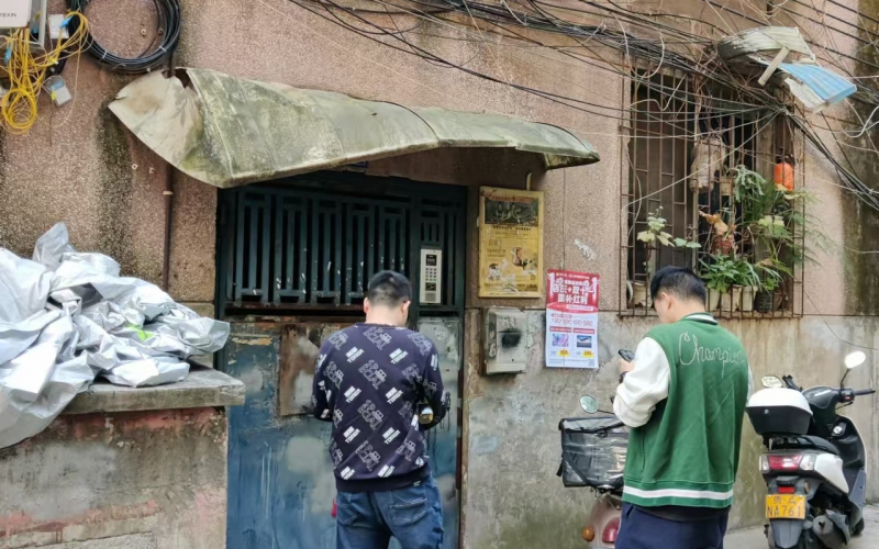 贵州省机关事务管理局国有资产管理服务中心贵阳市云岩区鹿冲关路69号沙河花园小区九栋三单元2处资产招租