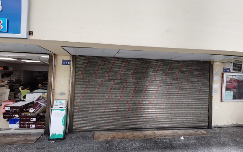 贵州省机关事务管理局国有资产管理服务中心贵阳市云岩区延安西路2号群团大楼3号楼5处资产招租