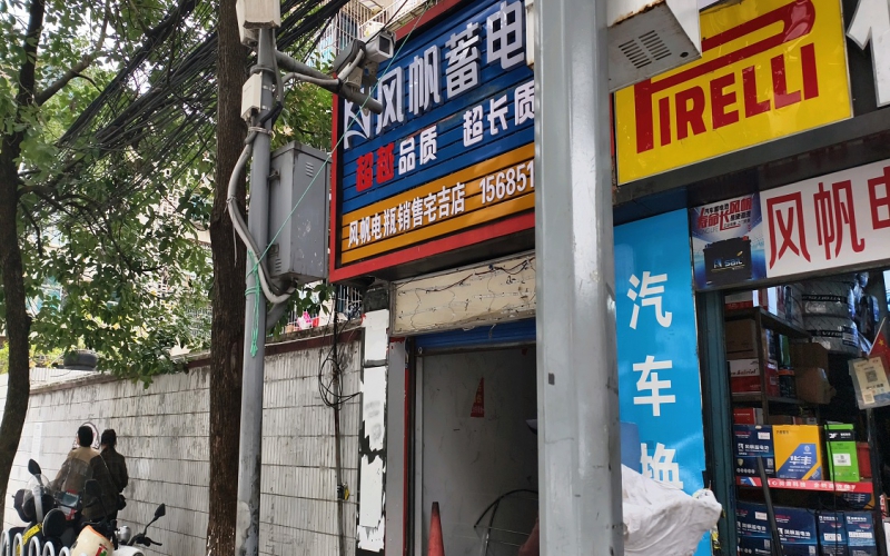 贵州省机关事务管理局国有资产管理服务中心贵阳市云岩区宅吉路317号附2号门面招租