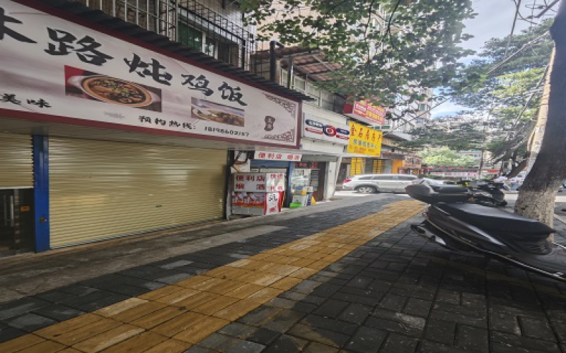 贵州省机关事务管理局国有资产管理服务中心贵阳市云岩区山林路1号新联机电城A-24号门面招租