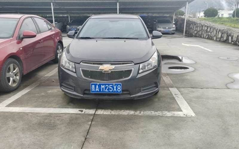 贵州中铝铝业有限公司车辆处置