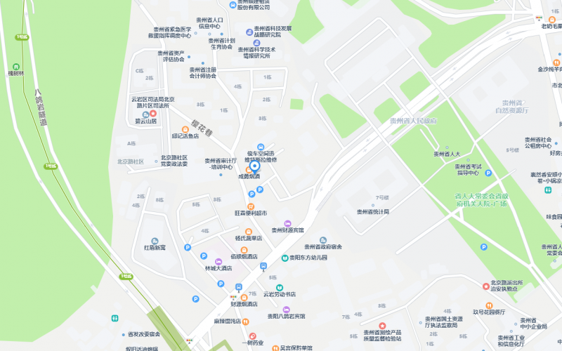 贵州省机关事务管理局国有资产管理服务中心贵阳市云岩区樱花巷12号1单元201号房屋招租