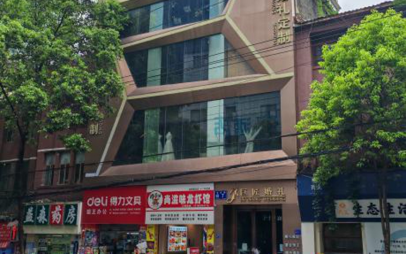 贵州省机关事务管理局国有资产管理服务中心贵阳市云岩区省府路7号1层3号门面、2-4层招租
