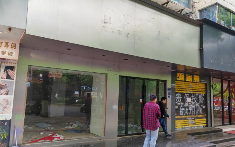 贵州省机关事务管理局国有资产管理服务中心贵阳市云岩区延安东路94号112号门面招租