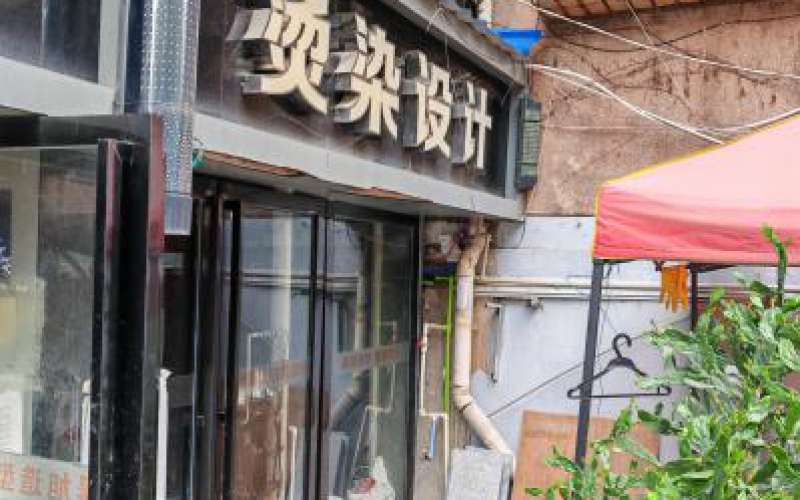 贵州省机关事务管理局国有资产管理服务中心贵阳市南明区团坡桥52栋2单元1层5号招租