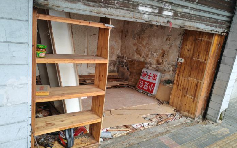 贵州省机关事务管理局国有资产管理服务中心贵阳市云岩区市北路7号107号门面招租