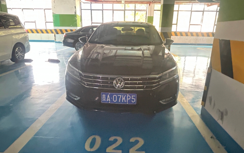 贵州天然气能源投资股份有限公司持有的2台车辆转让