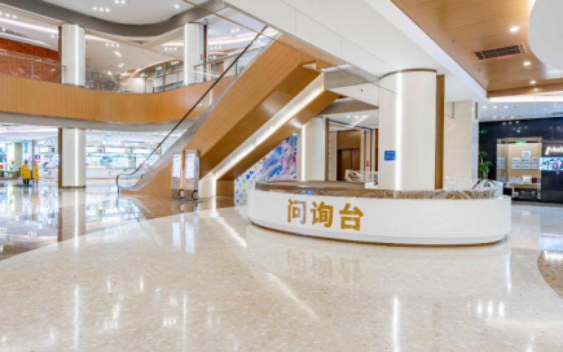 CC PARK-A馆