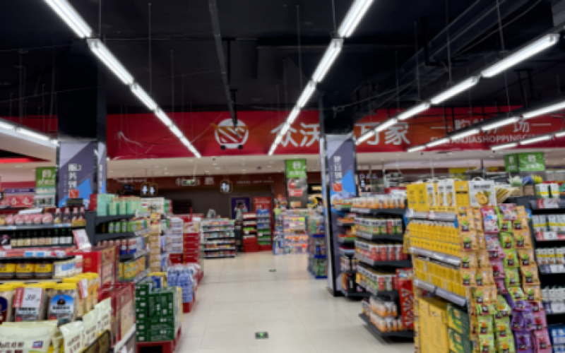 都匀市民族路人民广场地下商场-1层-1-2号、-1层1-3 号