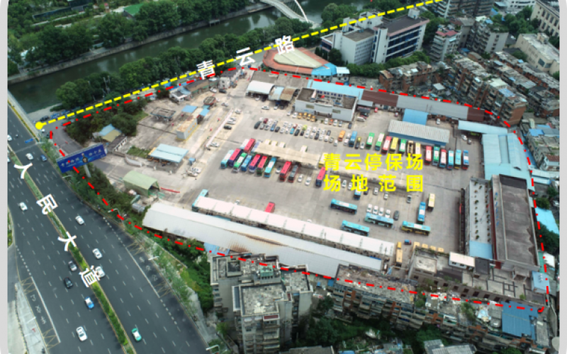 青云路公交停保场
