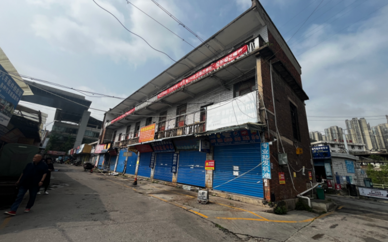 公交汽配城