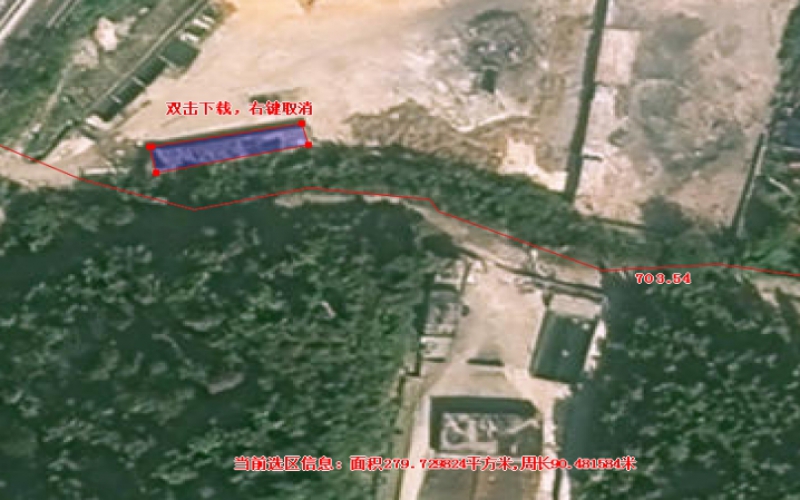 （预披露）杨柳街原119料场土地征集合作方