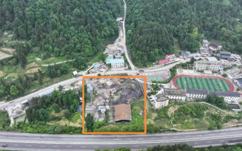 （预披露）麻江县贤昌镇中心学校旁土地征集合作方