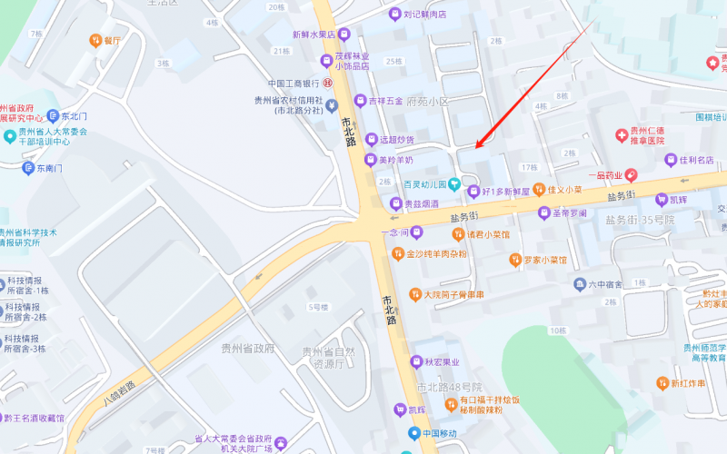贵州省机关事务管理局国有资产管理服务中心贵阳市云岩区盐务街138号合一府苑1层103号车库招租