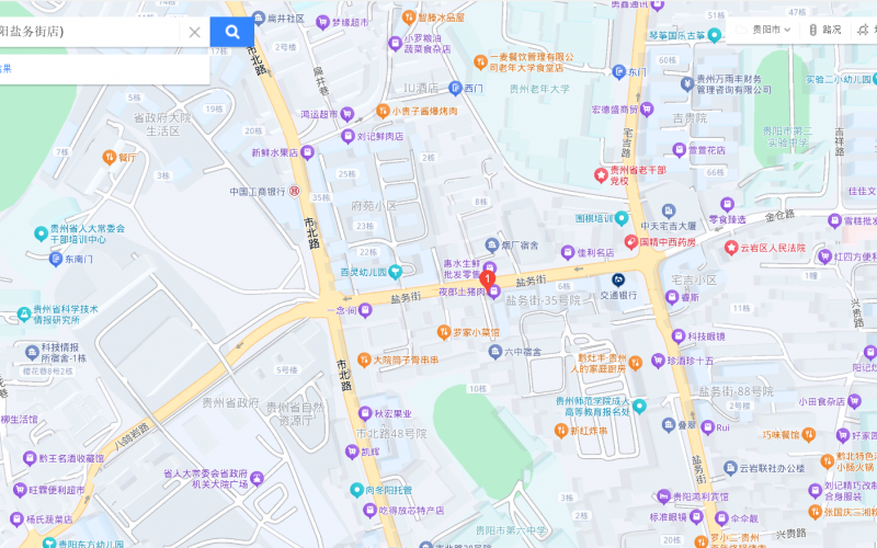 贵州省机关事务管理局国有资产管理服务中心贵阳市云岩区盐务街69号附103号门面招租