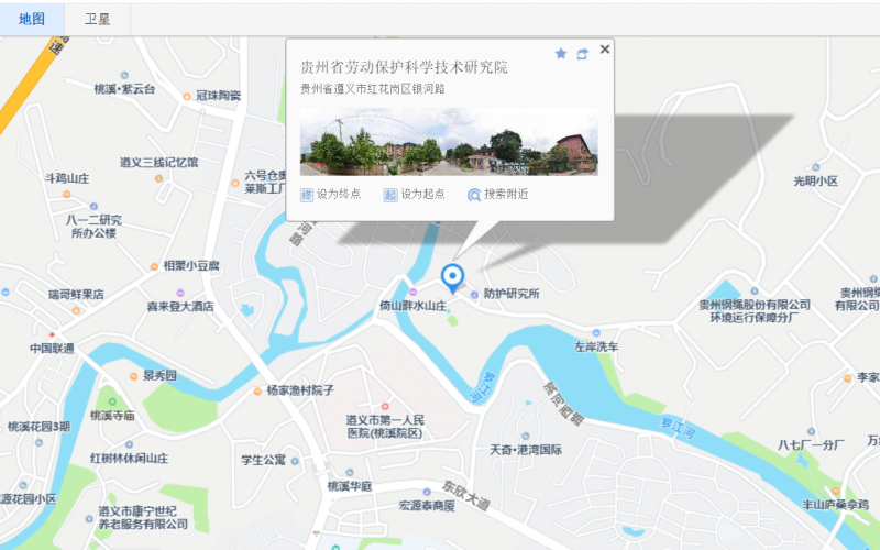 贵州省机关事务管理局国有资产管理服务中心遵义市红花岗区桃溪路51号1号、2号土地招租