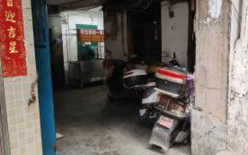 富水中路104号四处资产转让（持有方：贵州省机关事务管理局国有资产管理服务中心）