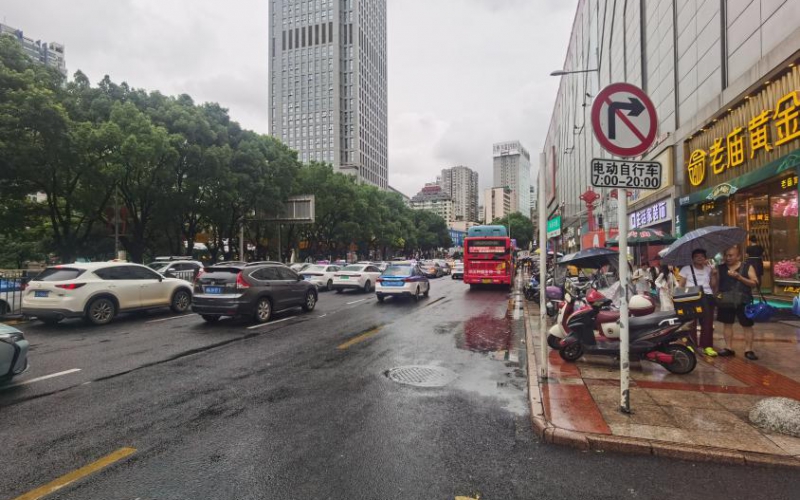 中华中路时代广场1幢25层两处资产转让（持有方：贵州省机关事务管理局国有资产管理服务中心）