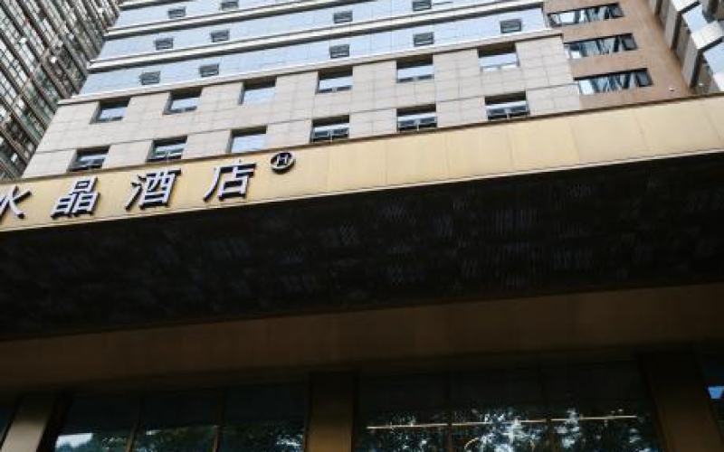 久联大厦1栋1单元两处资产转让（持有方：贵州省机关事务管理局国有资产管理服务中心）