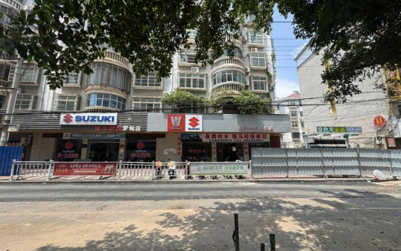 环城路职工住宅区一楼1、2-6号门面转让（持有方：贵州省机关事务管理局国有资产管理服务中心）