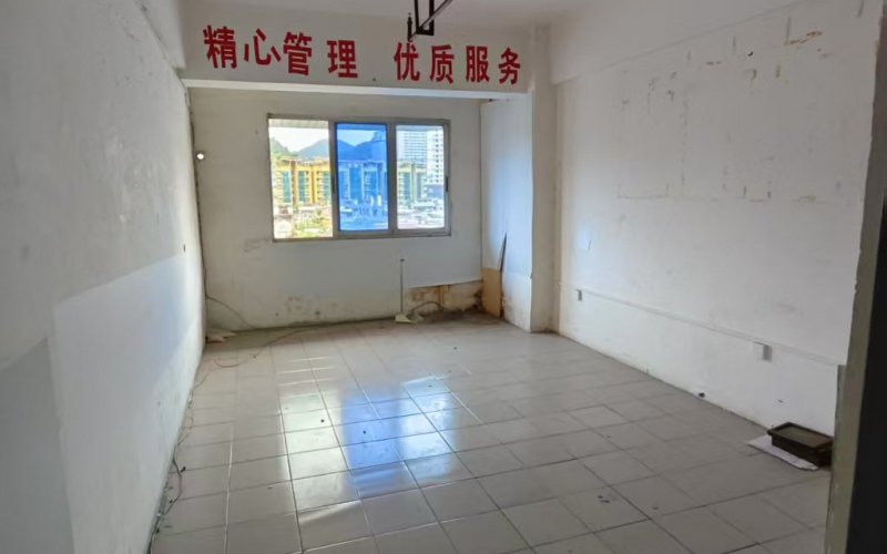 贵阳市云岩区延安西路67号众夏大厦十二层部分房产招租