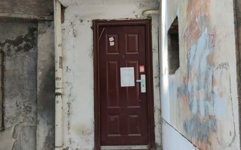 贵州省机关事务管理局国有资产管理服务中心贵阳市云岩区陕西路3处资产招租