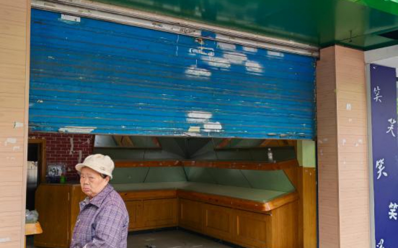 贵州省机关事务管理局国有资产管理服务中心贵阳市云岩区市北路64号2处资产招租