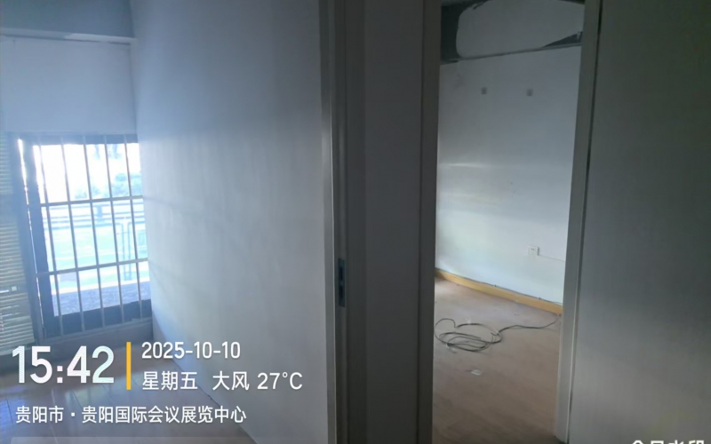 贵州省机关事务管理局国有资产管理服务中心贵阳市观山湖区金阳会展中心D4栋负1层10号门面资产招租