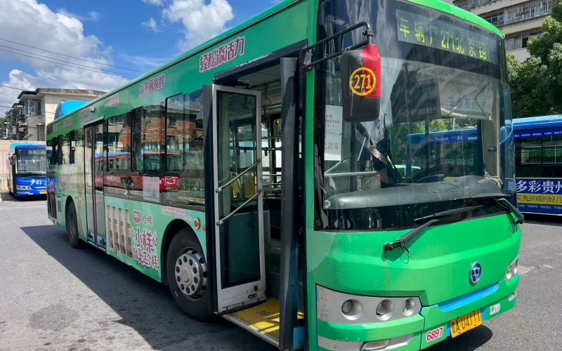 贵阳黔爽畅行运输有限公司10台报废机动车处置