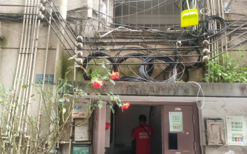 遵义巷273号2处资产转让（持有方：贵州省机关事务管理局国有资产管理服务中心）(二次挂牌)