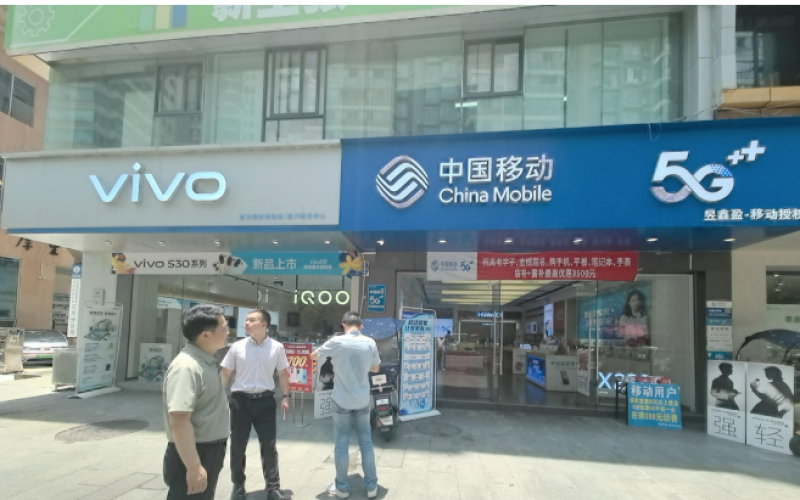 （降价）光达花园A区1号门面转让（持有方：贵州省机关事务管理局国有资产管理服务中心）